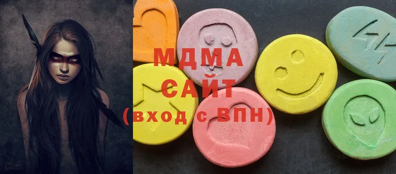 наркошоп  Кандалакша  MDMA VHQ 